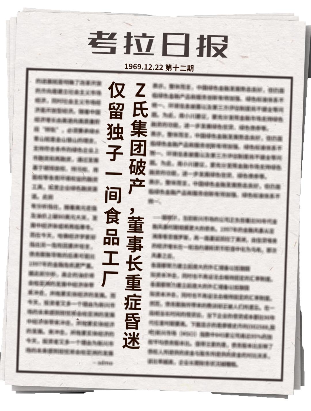 这个游戏有毒攻略,这个游戏真的有毒