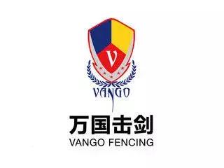 一线测评｜梦想孩子能够仗“剑”走天涯万国体育击剑运动实测