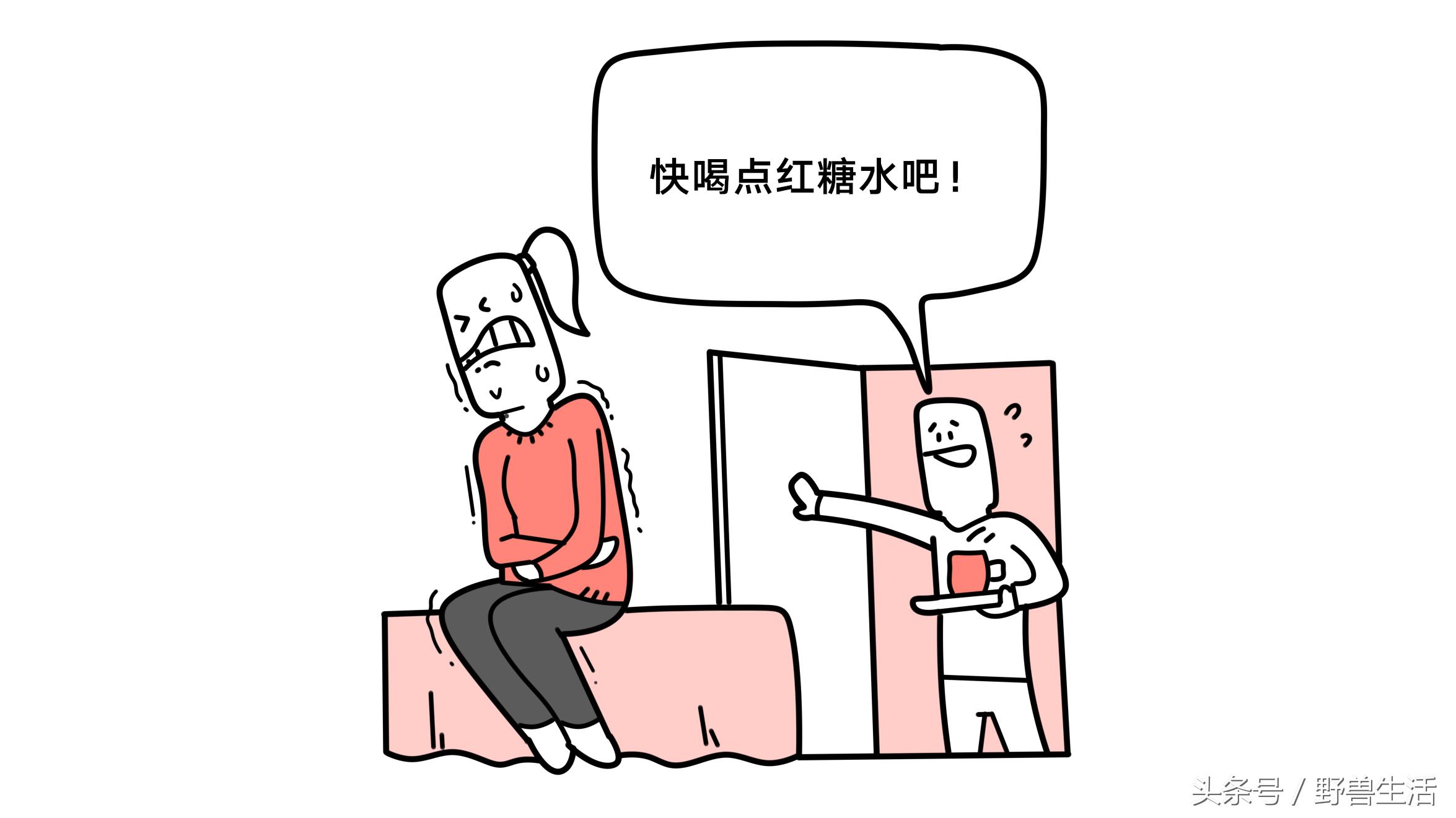 红糖大枣水补血吗,红糖水红枣鸡蛋补铁吗