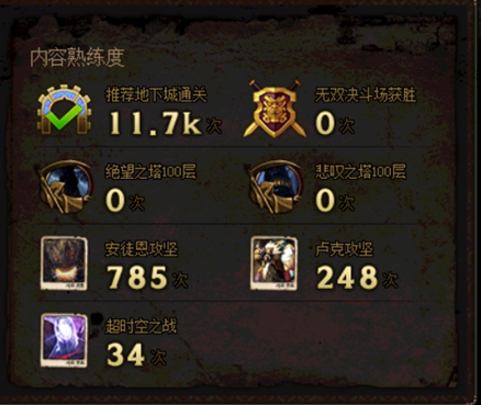 dnf史诗之路蛇皮c,dnf蛇皮c开荒