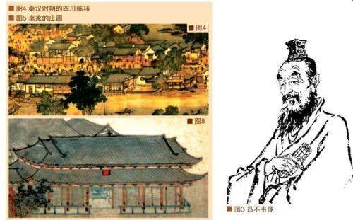 诸侯争霸为何是七雄崛起？经济基础决定一切