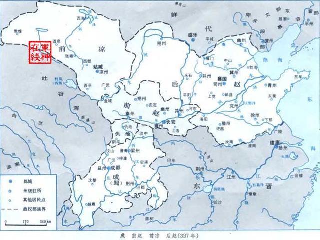 东晋十六国时期政权为什么这么多,东晋十六国时期所有王朝