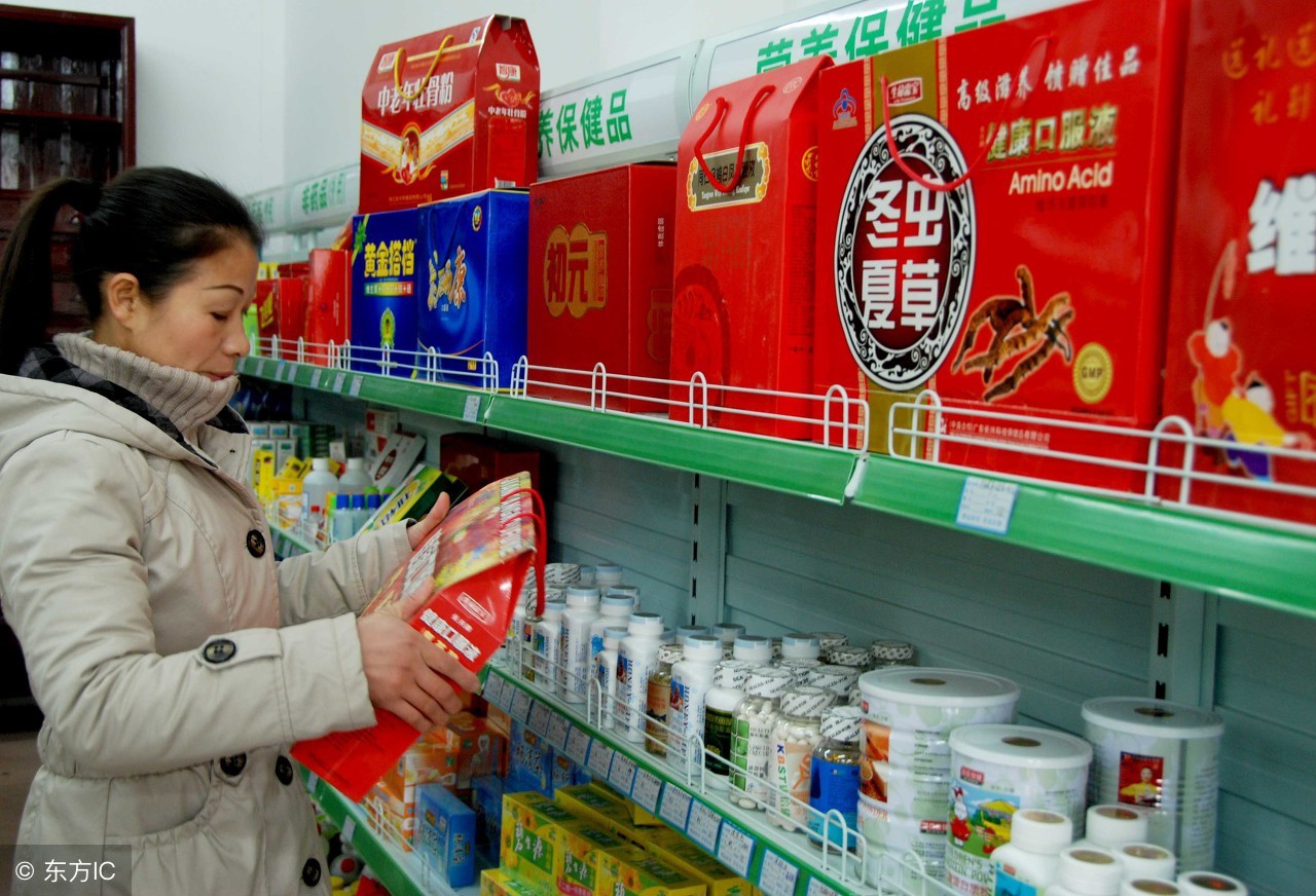 保健品暗藏消费套路,成本14元的“保健品”卖6980元