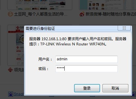 路由器怎么安装和设置连wifi上网,腾达路由器怎么重新设置wifi密码