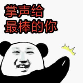 还没睁开眼的松鼠怎么养活,养三四十天的小松鼠要注意些什么