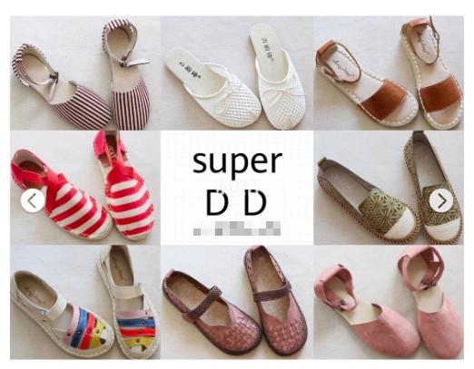 平价好穿不磨脚的女鞋推荐,推荐几款穿搭平价又好看的女鞋