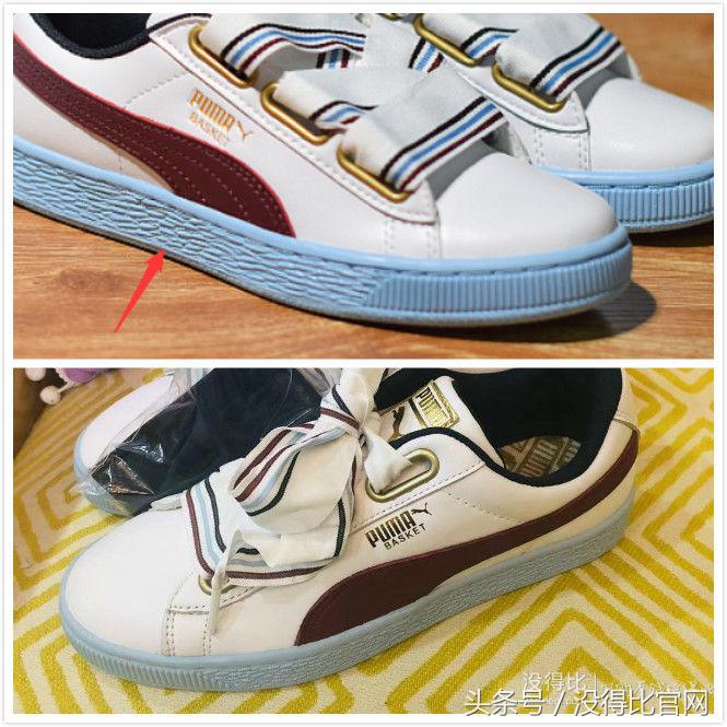 真假puma鞋,newshoes平底帆布鞋真假分辨