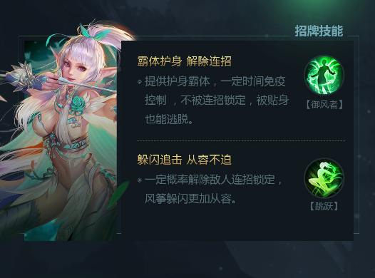 魔域互通版什么职业适合平民玩家,魔域怀旧服哪个职业适合平民玩家