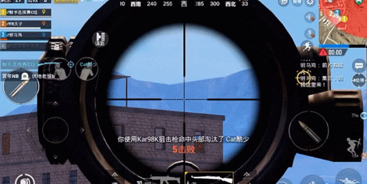 刺激战场操作设置和小技巧,刺激战场操作设置与小技巧