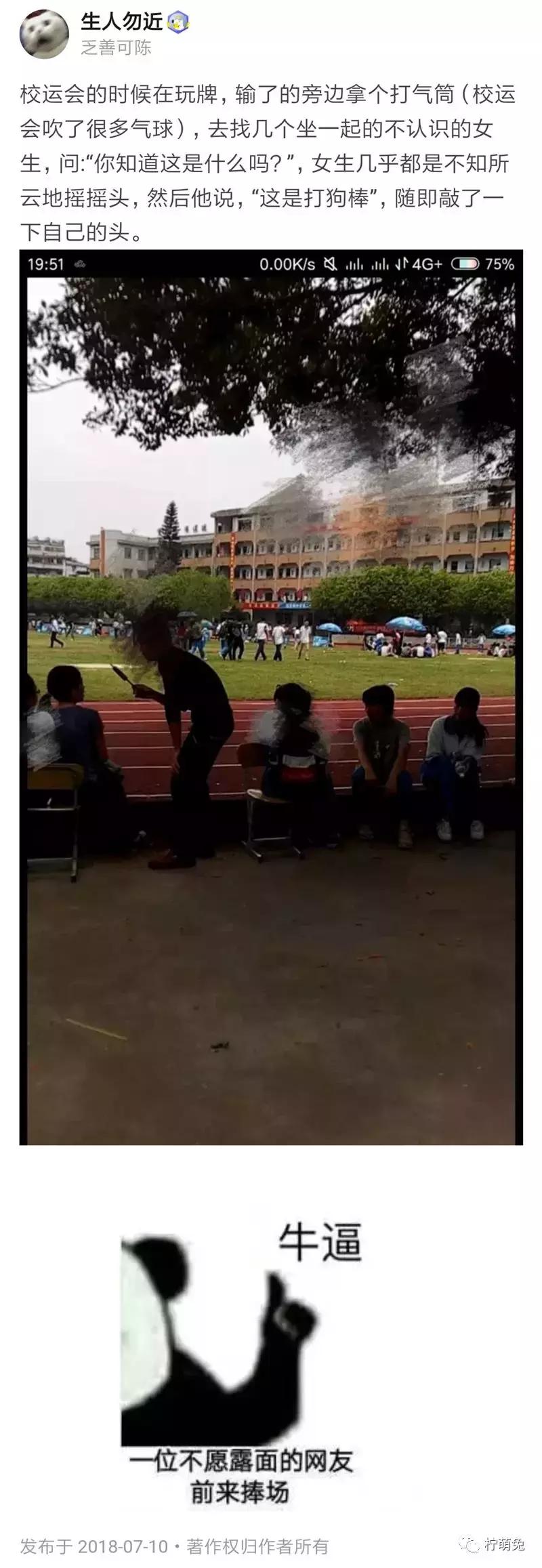 在酒吧玩真心话大冒险吻过别人,适合在酒吧玩的真心话大冒险