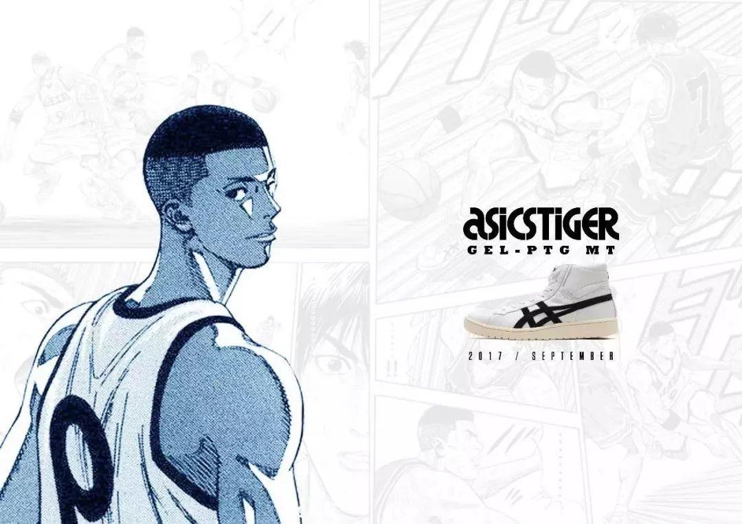 双十一潮鞋,双十一百搭潮鞋