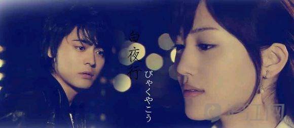 白夜行东野圭吾读书笔记,白夜行读书笔记800字以上