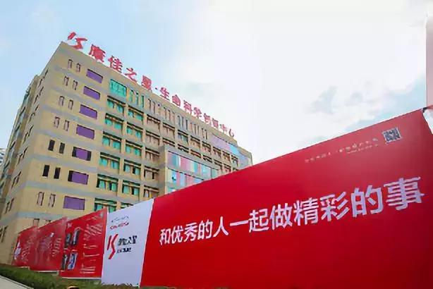 康佳为什么很难走出困局,交出优异成绩单