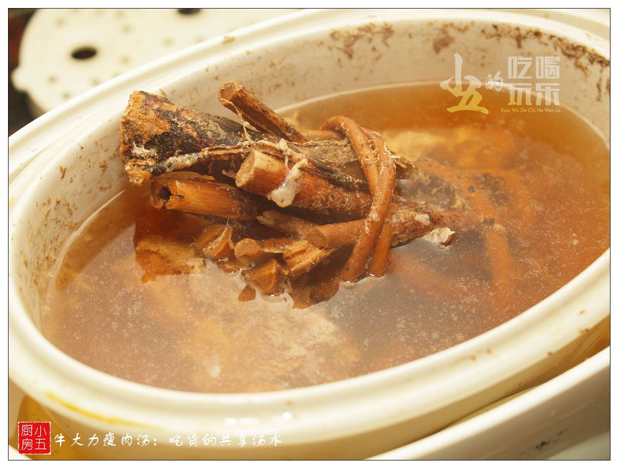 牛大力和毛桃根海龙能一起熬汤吗,牛骨与牛大力熬汤给儿童喝好不好