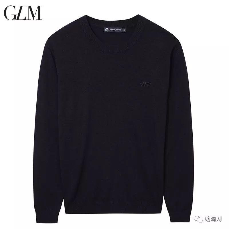 双十一活动全场商品钜惠来袭,双十一预售券哪里领