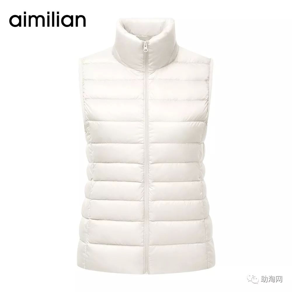 双十一活动全场商品钜惠来袭,双十一预售券哪里领