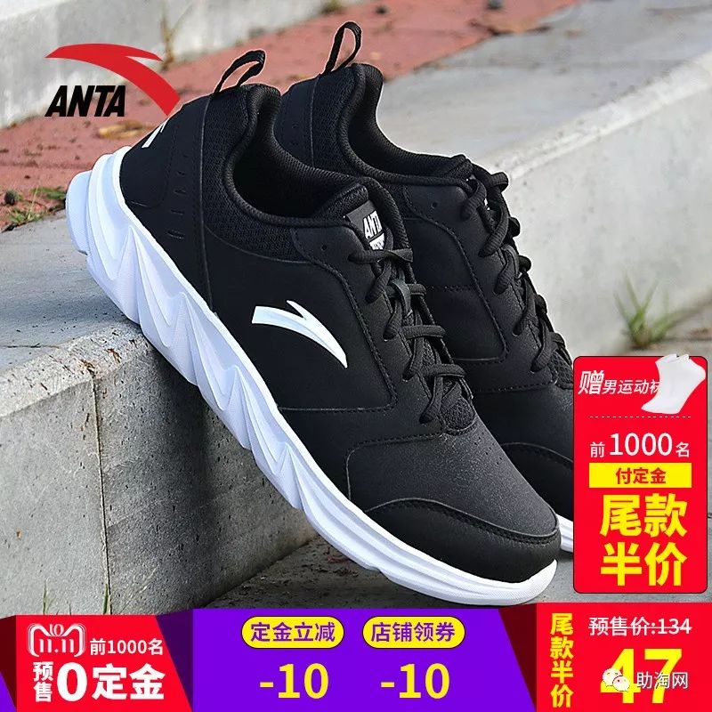 双十一活动全场商品钜惠来袭,双十一预售券哪里领