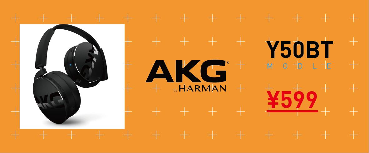 双十一淘宝京东好货推荐,双十一淘宝好物推荐