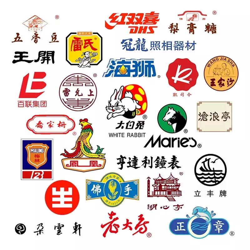 上海老字号糕点品牌大全,上海食品老字号品牌大全