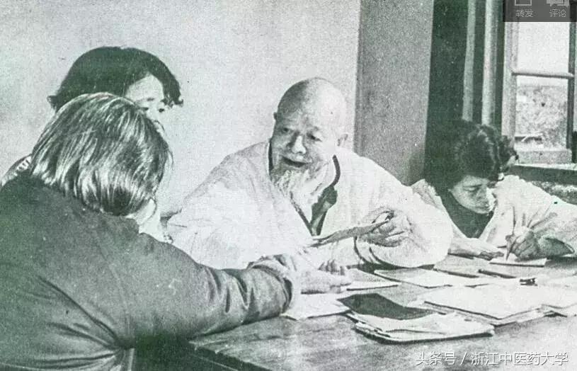 医者匠心图片,医者匠心中医