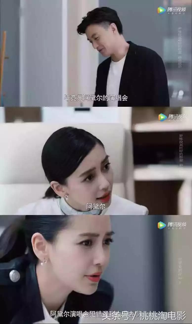 创业时代为什么打官司,创业时代谁是坏的