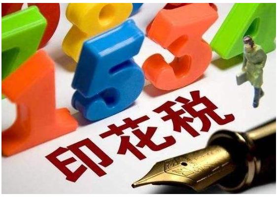 股市重大利好消息出现过多少次了,股市一大消息降临引发积极想象