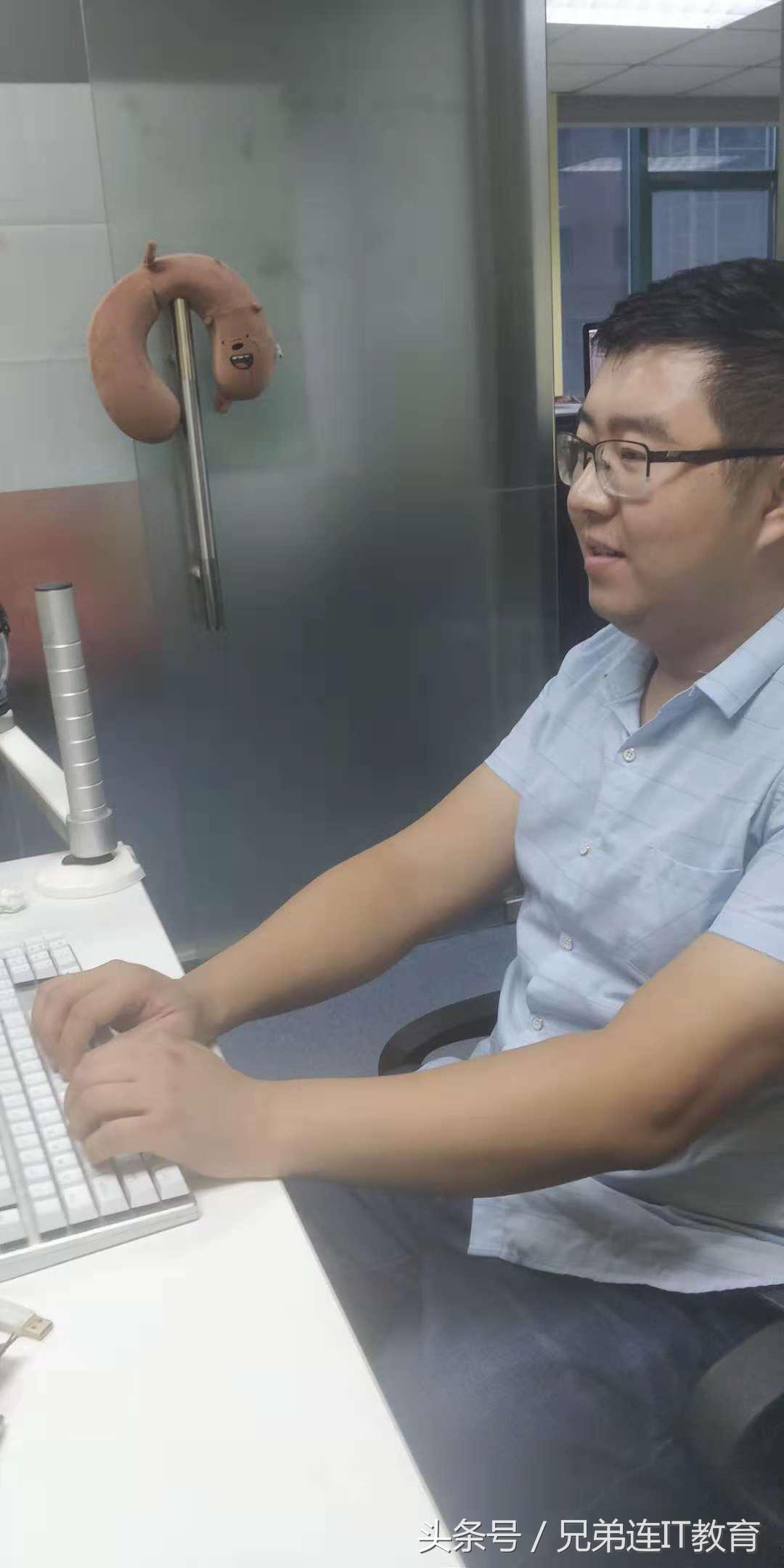 兄弟连it培训五个月累吗,兄弟连it培训入门