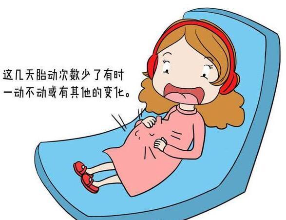 宝宝健康六大注意事项,孕妇中期洗澡注意事项