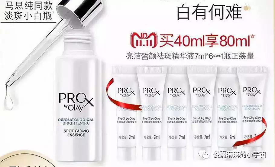 618种草大会好物,2023种草大会