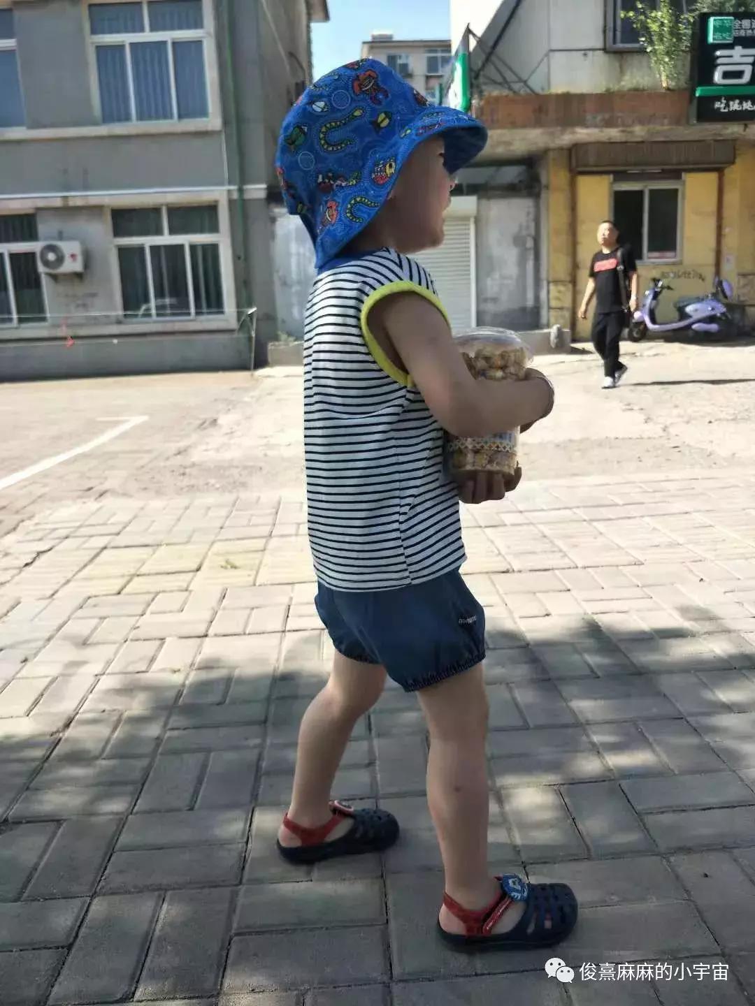 2023年春季种草大会,种草大会自然堂