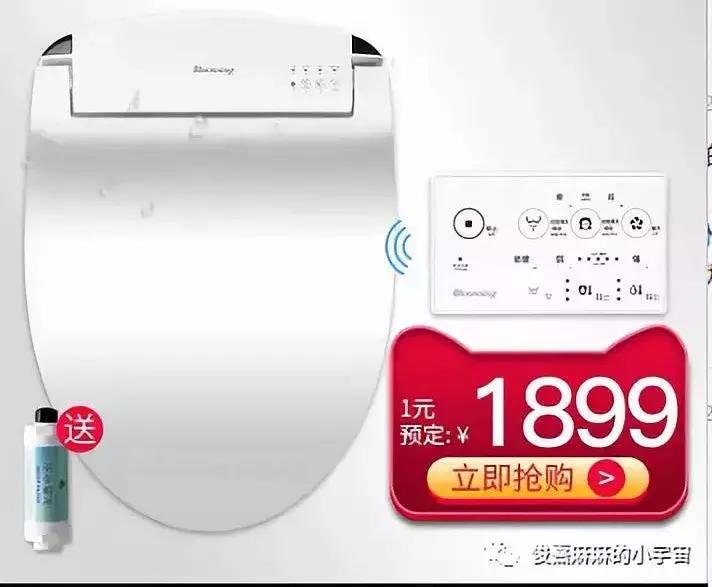 618种草大会好物,2023种草大会