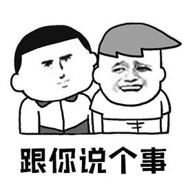 双11来了双11购物攻略,双十一来了购物千万别吃亏