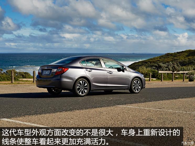 思域2019款civic是几代,秒天秒地秒空气思域第几代