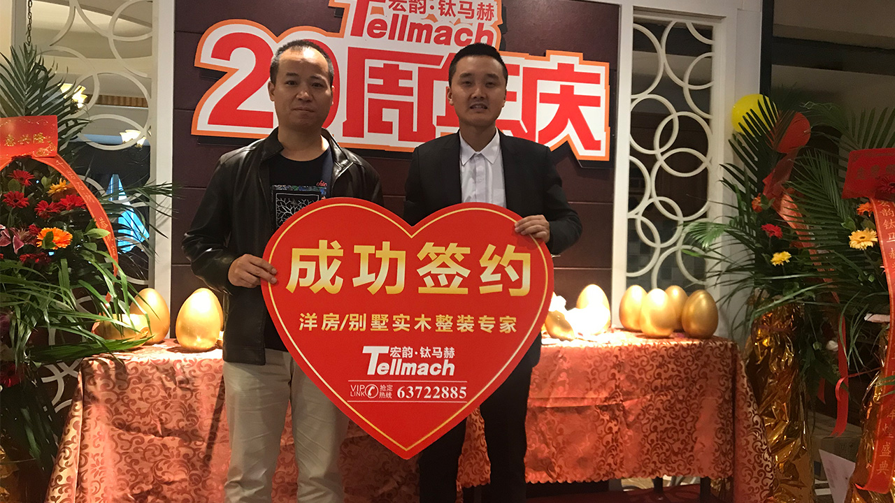 重庆找哪家装修公司比较好,重庆找装修设计公司