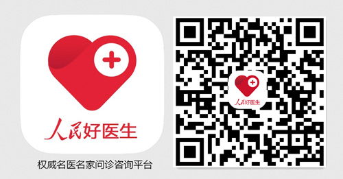 弱精少精是什么原因导致的,少精弱精畸精死精无精的危害