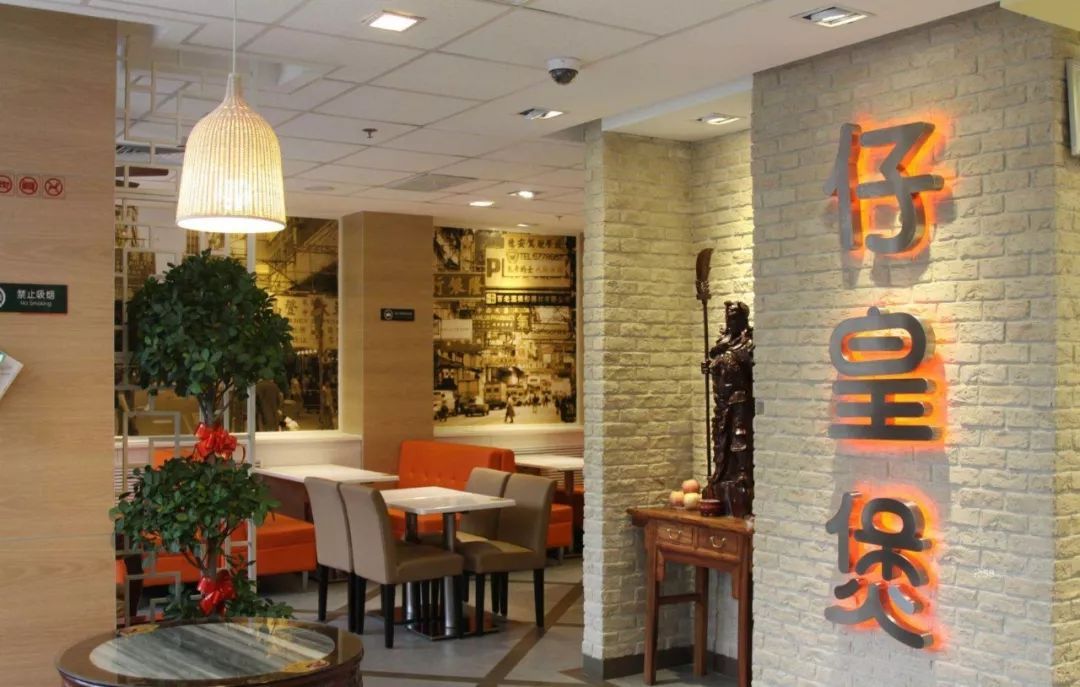 仔皇煲为什么是煲仔饭,煲仔饭系列核心技术