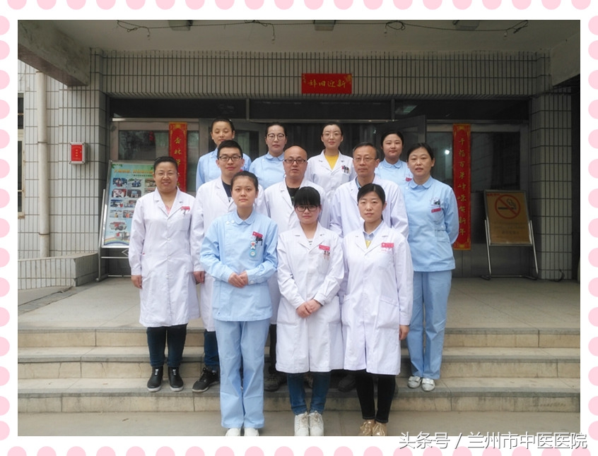 专心治痔三十年,专心治痔传递大爱