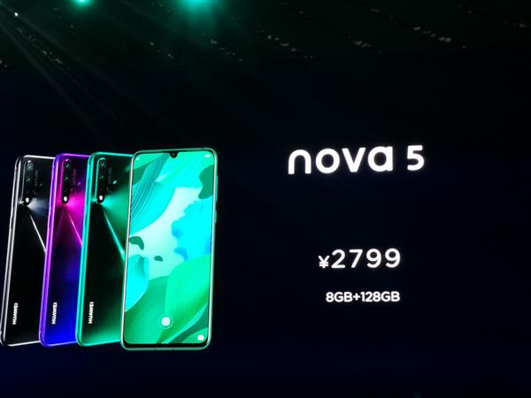 感受光影的变换华为nova5系列,拍照最好看的华为nova5系列