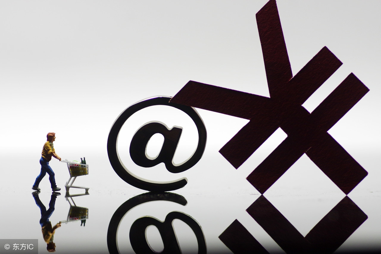 银行流水支出收入对不上,公积金流水不够月供两倍怎么办