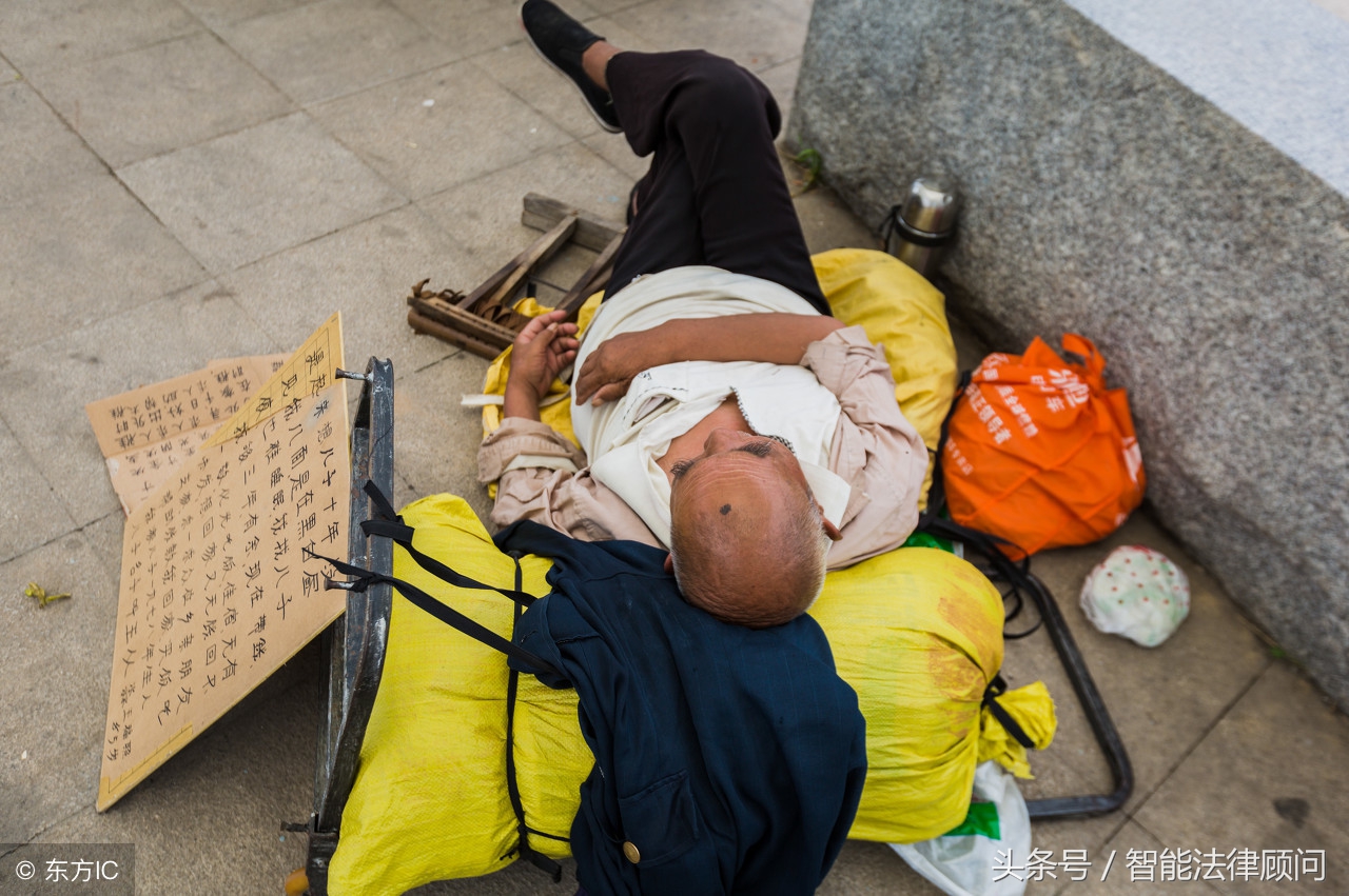 法庭调查套路,套路贷的十种方法