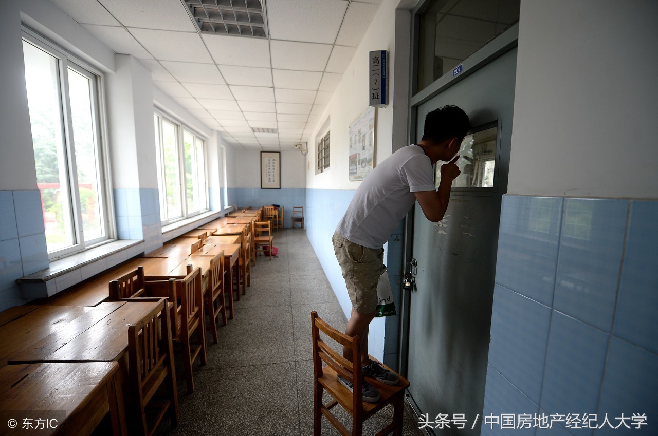 什么是高层和超高层住宅,什么是高层和小高层