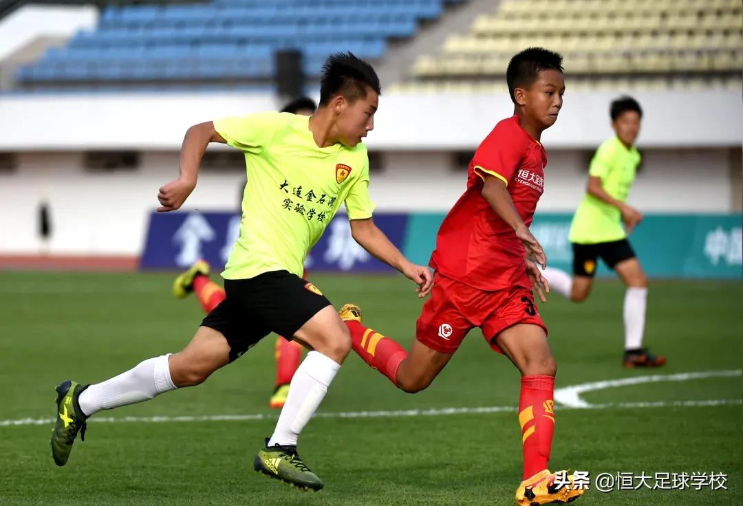 9名恒足少年入选u16国足集训名单,广州恒足足球队员