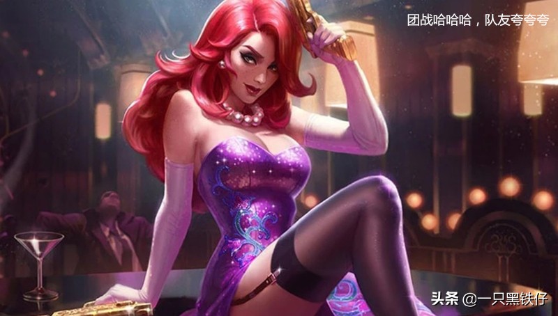 lol皇子辅助出装,lol皇子反向eq闪教学