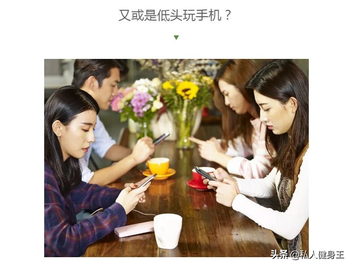 躺着改善含胸驼背的最有效方法,玩电脑驼背怎么缓解