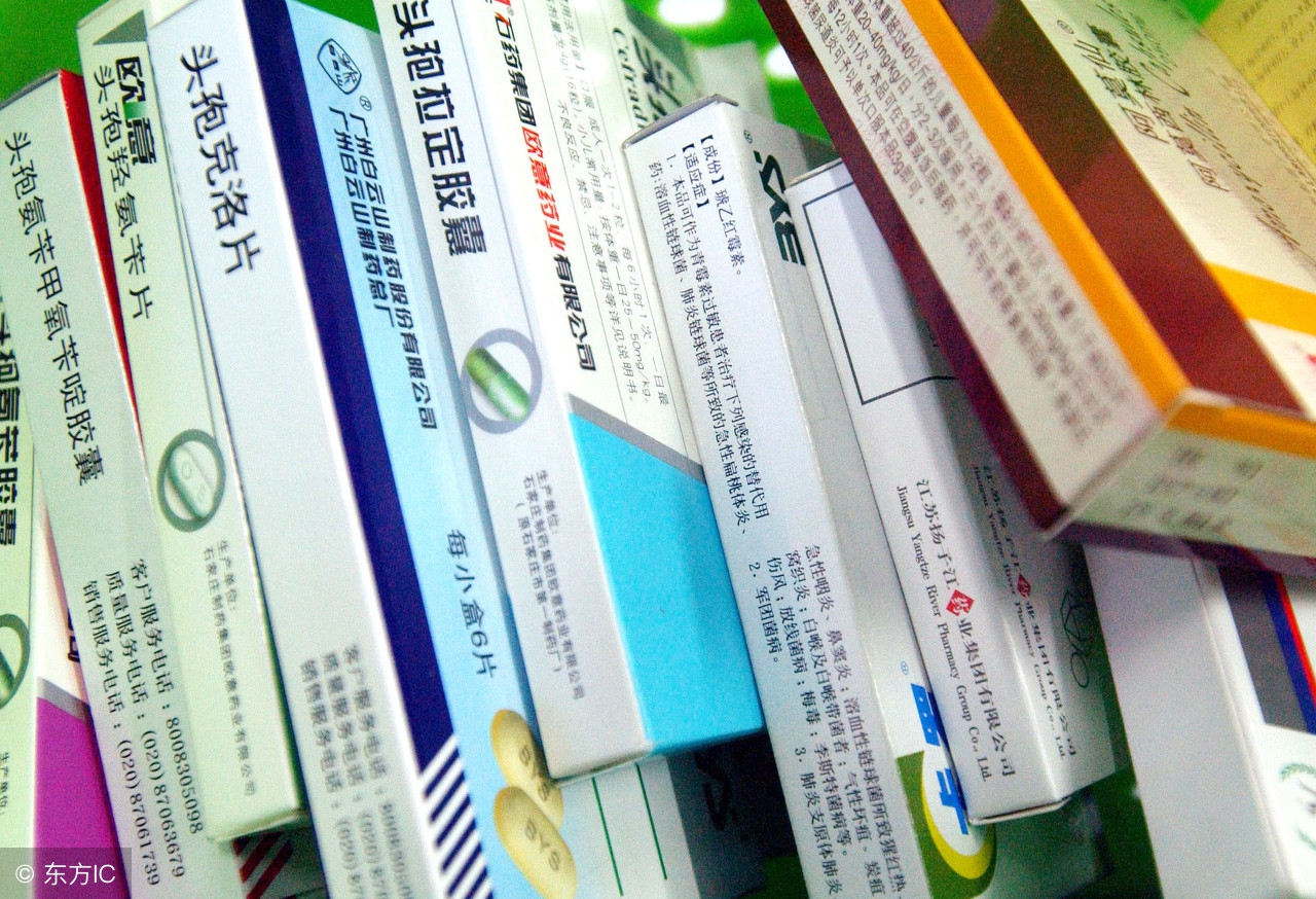 怀孕初期吃激素药孩子能要吗,怀孕初期吃了药建议要吗