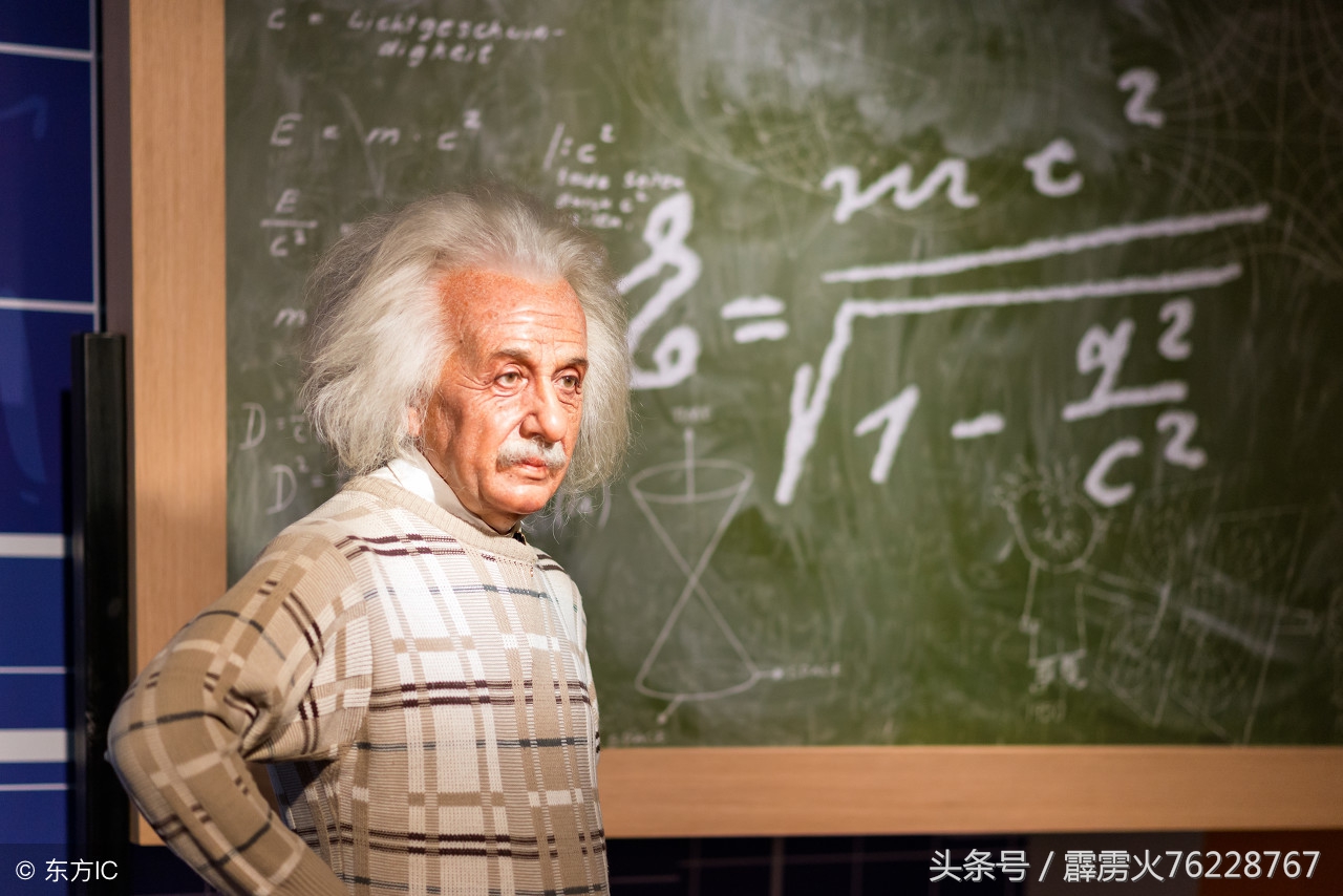 古代的方外数理如何产生的，为何被后来的迷信利用，数学什么意思