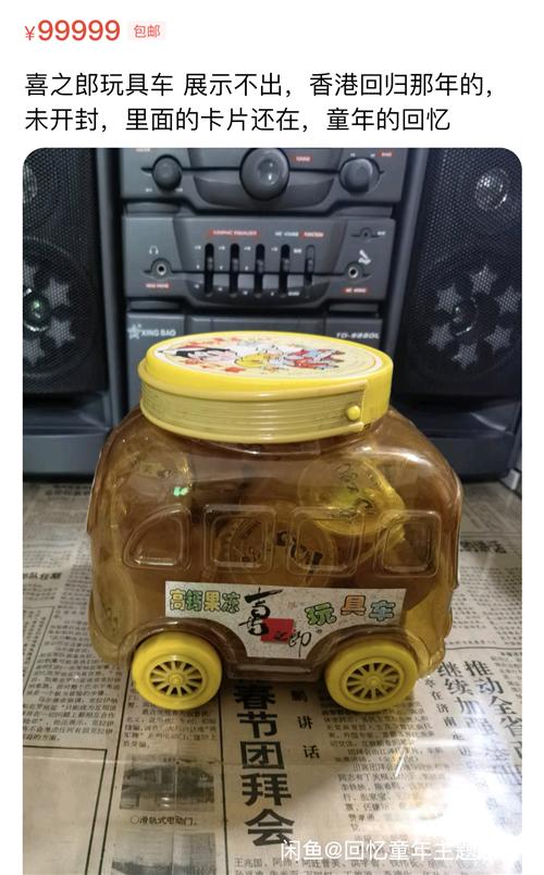 六一回忆童年民间游戏,六一大人回忆童年的游戏