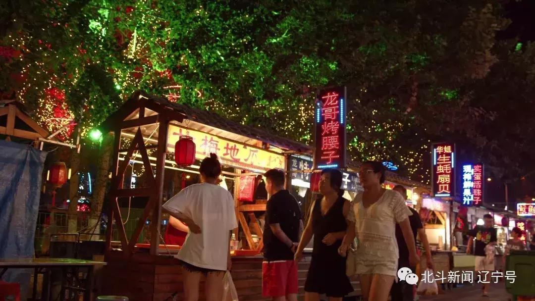 关于壮丽70年奋斗新时代资料,壮丽七十年奋斗新时代辽宁