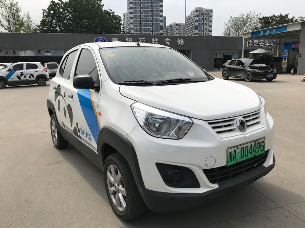 电动汽车换电只用三分钟,新能源电动车换电就是快