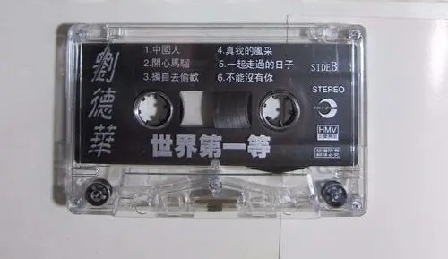 十二首老歌经典歌曲,70年代100首经典港台歌曲